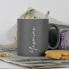 Personalised Large Name Mug - Grey - Mugs