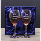 Personalised His & Her Wine Glasses & Gift Box Set - Wine Glasses